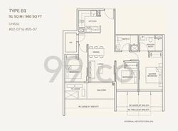 ARDOR RESIDENCE (D15), Apartment #446073901